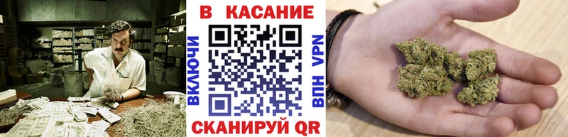 Купить наркотики Петухово МАРИХУАНА А ПВП АМФ ГАШ