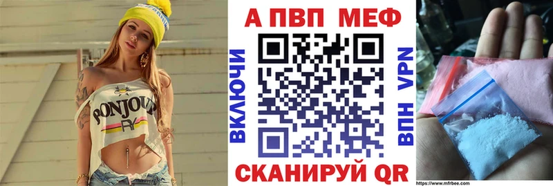 нарко площадка какой сайт  Петухово  Альфа ПВП СК 