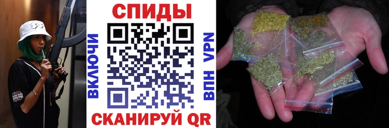 Бутират GHB Петухово