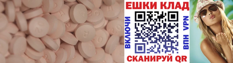 что такое наркотик  Петухово  darknet формула  ЭКСТАЗИ Philipp Plein 
