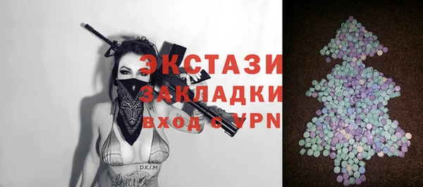 дурь Алексеевка