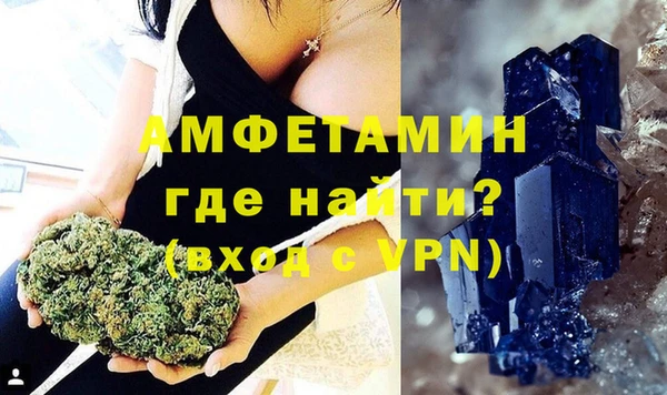 дурь Алексеевка
