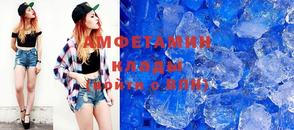 дурь Алексеевка