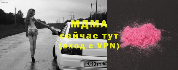 дурь Алексеевка