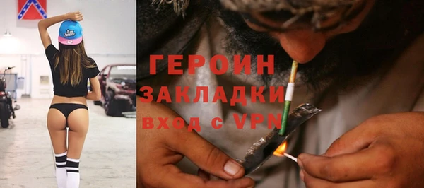 гашик Алзамай