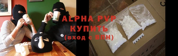 дурь Алексеевка