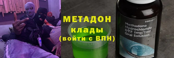 а пвп мука Покров