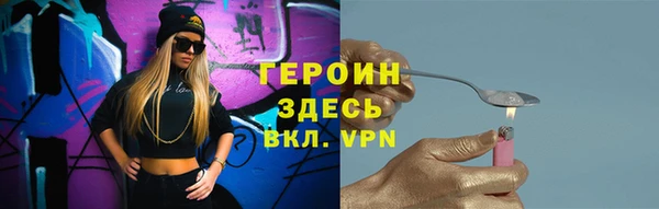 apvp Алексин