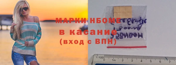 apvp Алексин