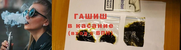 apvp Алексин