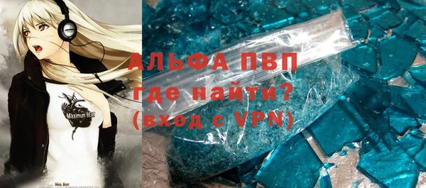 гашик Алзамай