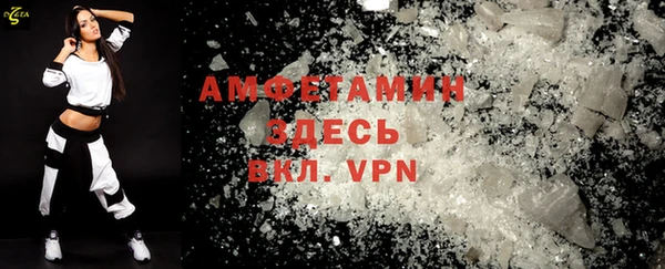 дурь Алексеевка