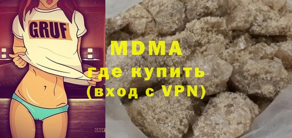 дурь Алексеевка