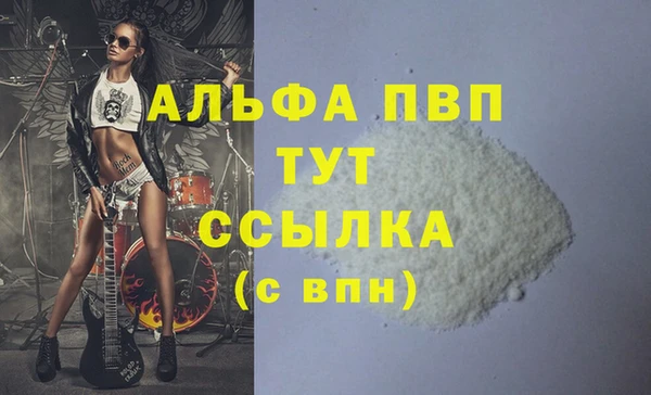 дурь Алексеевка