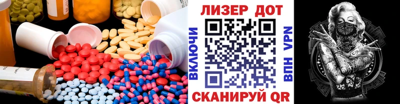 как найти закладки  OMG ссылки  Лсд 25 экстази кислота  Петухово 