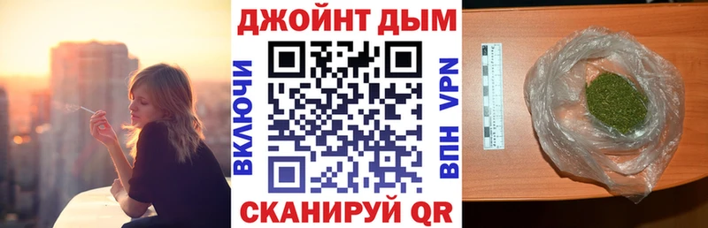 закладка  Петухово  Бошки Шишки Amnesia 